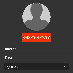 tester