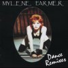 Instrumental version - Pourvu quelles soient douces (M.Farmer)