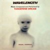 Tangerine Dream - World Away from Gagaland