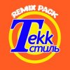 Russian Village Boys - Tekk  (Gancher & Ruin Remix)