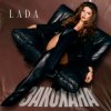 LADA - 