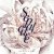 Sepalcure - Me
