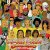 Major Lazer - Pon De Streets