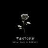 Natali Fair & GORSKIY - 
