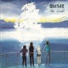 Quasar - Seeing Stars Part 2 (The Dark Star)