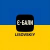 LISOVSKIY - -