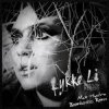 Lykke Li - Everybody But Me (Rocca's Christoffer Remix)