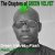 Green Velvet - Flash (Roach Motel Junior Funk Mix)