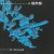 GMS - Life After