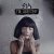 Sia - The Gratest