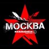  Z - Moskau