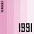 Kat Graham - 1991 (Michael Carrera Legwarmer Remix)