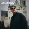 Обложка Admiralov - Лети, моя душа Admiralov - Лети, моя душа