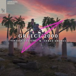Обложка Three Drives On A Vinyl - Greece 2000 (Extended Mix)