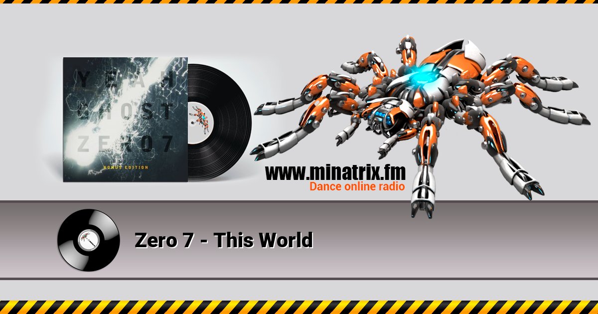 Zero 7 - This World Zero 7 - This World скачать бесплатно