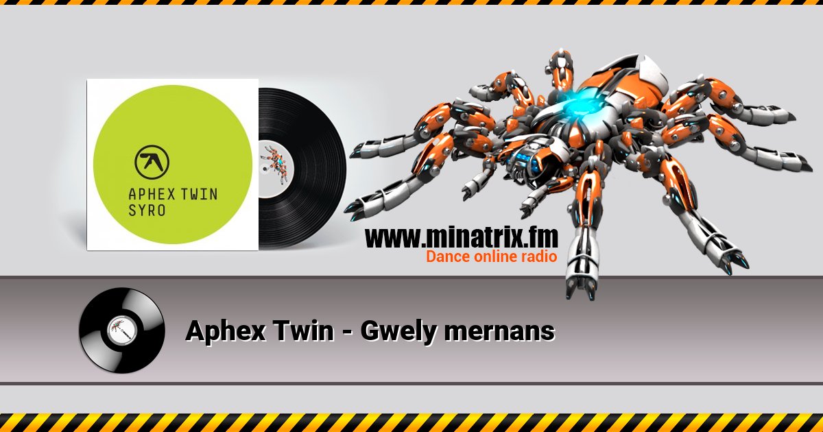 Aphex Twin - Gwely mernans Aphex Twin - Gwely mernans скачать бесплатно