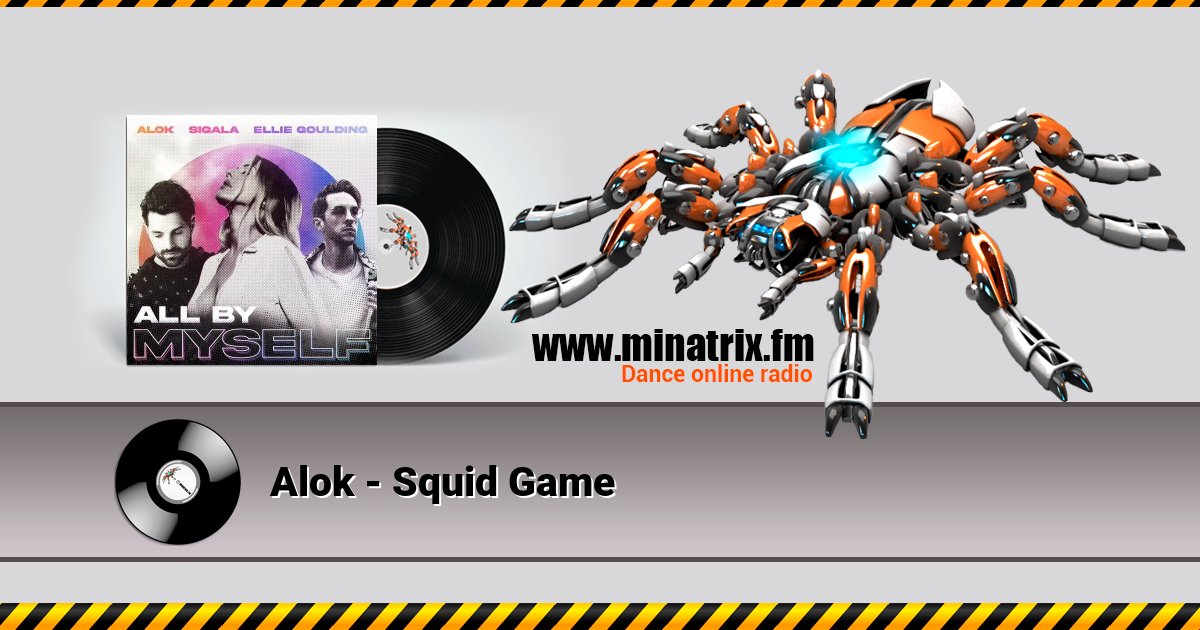Alok - Squid Game Alok - Squid Game скачать бесплатно