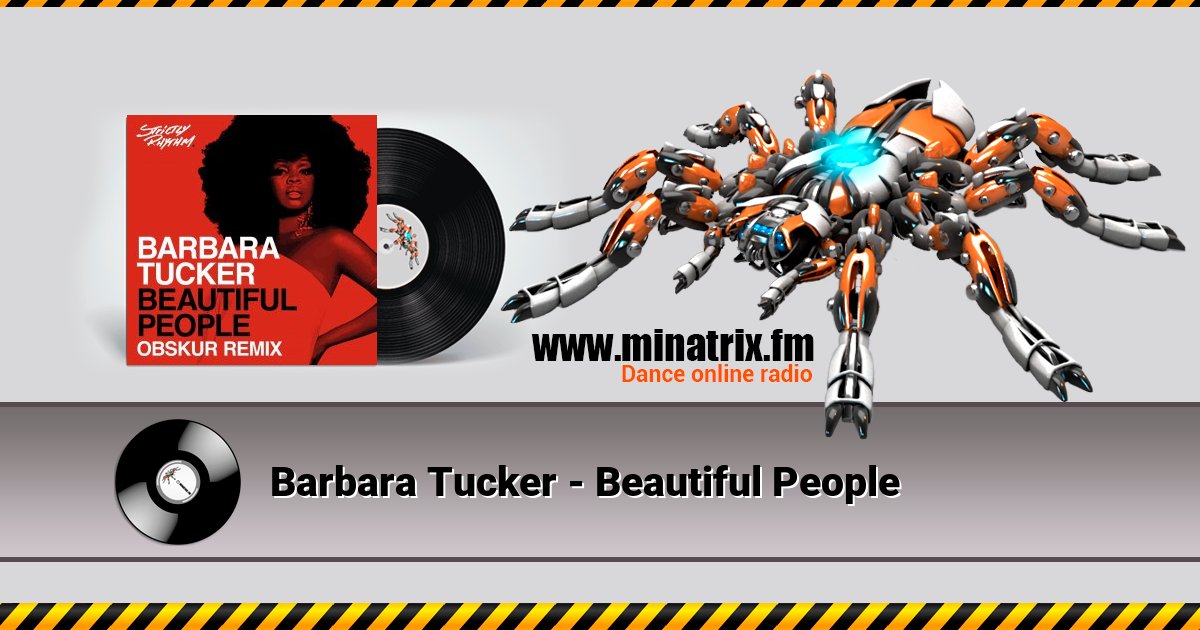 Barbara Tucker - Beautiful People Barbara Tucker - Beautiful People скачать бесплатно