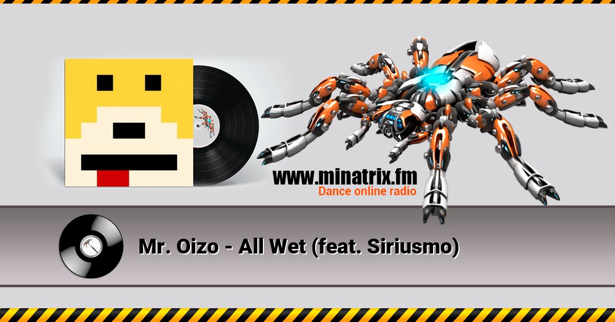Mr. Oizo - All Wet (feat. Siriusmo) Mr. Oizo - All Wet (feat. Siriusmo) скачать бесплатно
