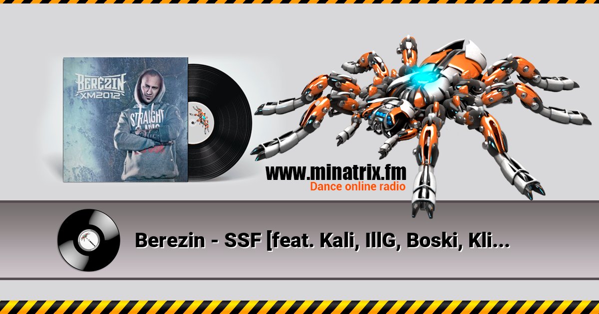 Berezin - SSF [feat. Kali, IllG, Boski, Klimon, Ligion, Cistyhov, Komplex, Tadek) Berezin - SSF [feat. Kali, IllG, Boski, Klimon, Ligion, Cistyhov, Komplex, Tadek) скачать бесплатно