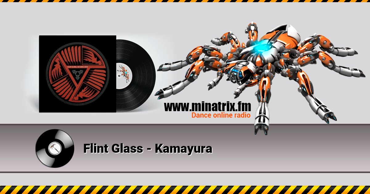 Flint Glass - Kamayura Flint Glass - Kamayura скачать бесплатно