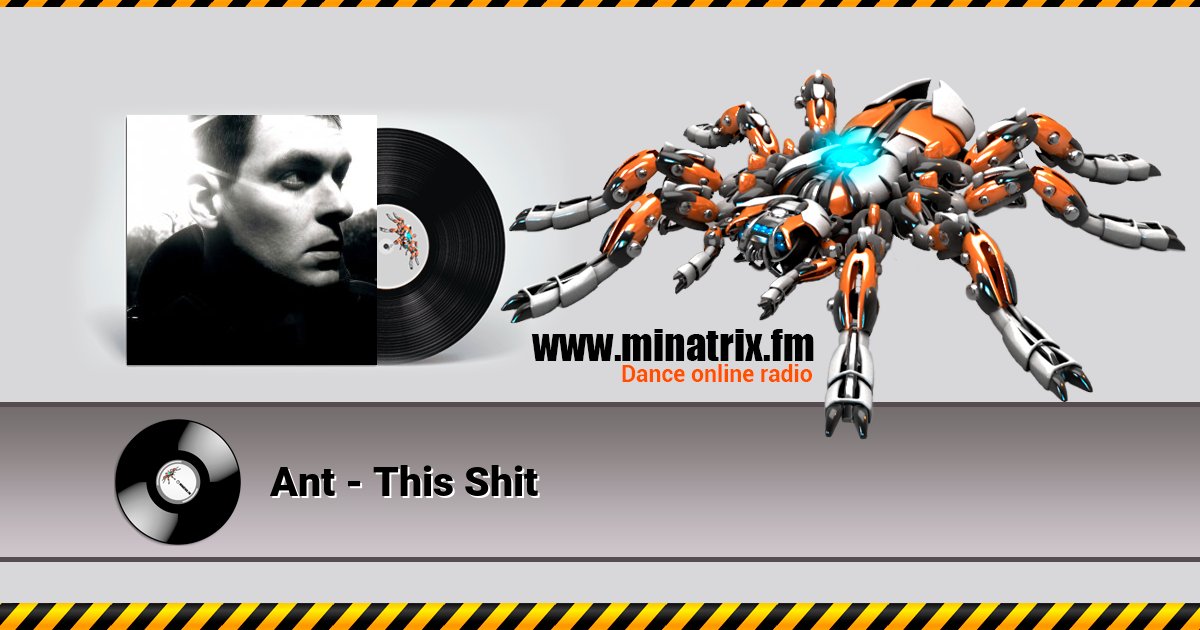 Ant - This Shit Ant - This Shit скачать бесплатно