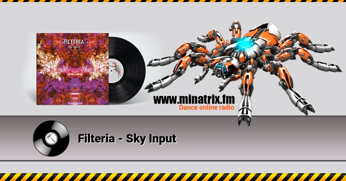 Filteria - Sky Input Filteria - Sky Input скачать бесплатно