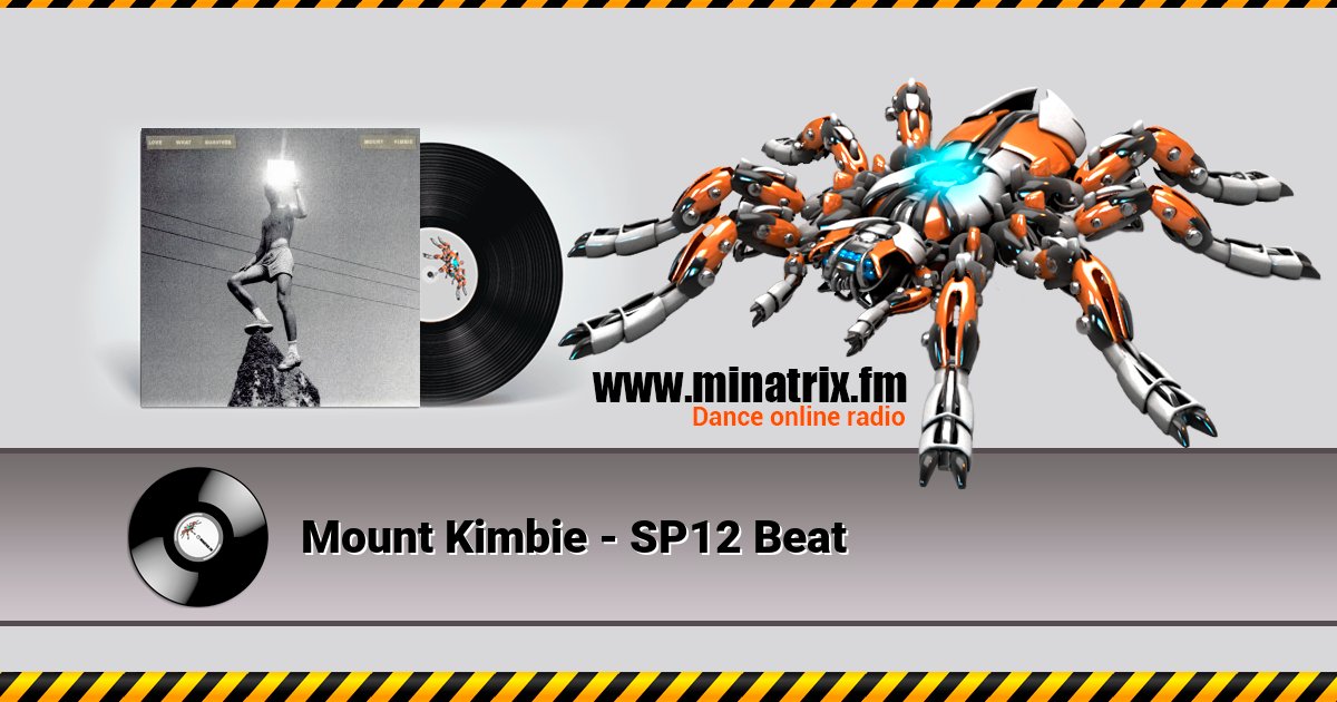 Mount Kimbie - SP12 Beat Mount Kimbie - SP12 Beat скачать бесплатно