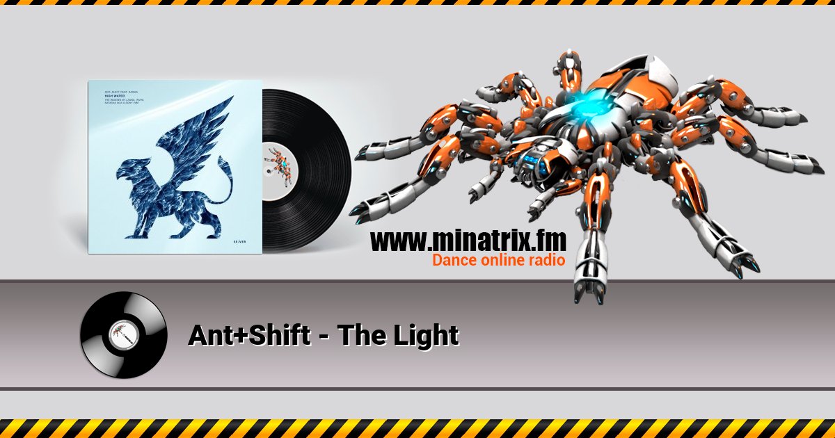Ant+Shift - The Light Ant+Shift - The Light скачать бесплатно