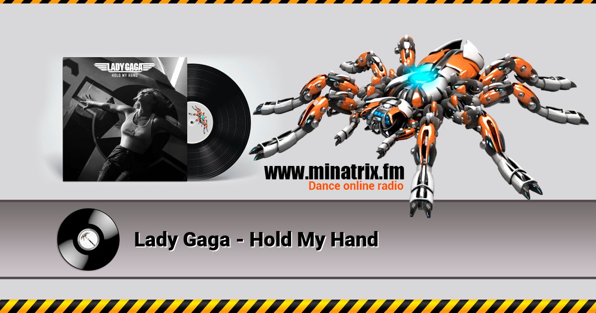 Lady Gaga - Hold My Hand Lady Gaga - Hold My Hand скачать бесплатно