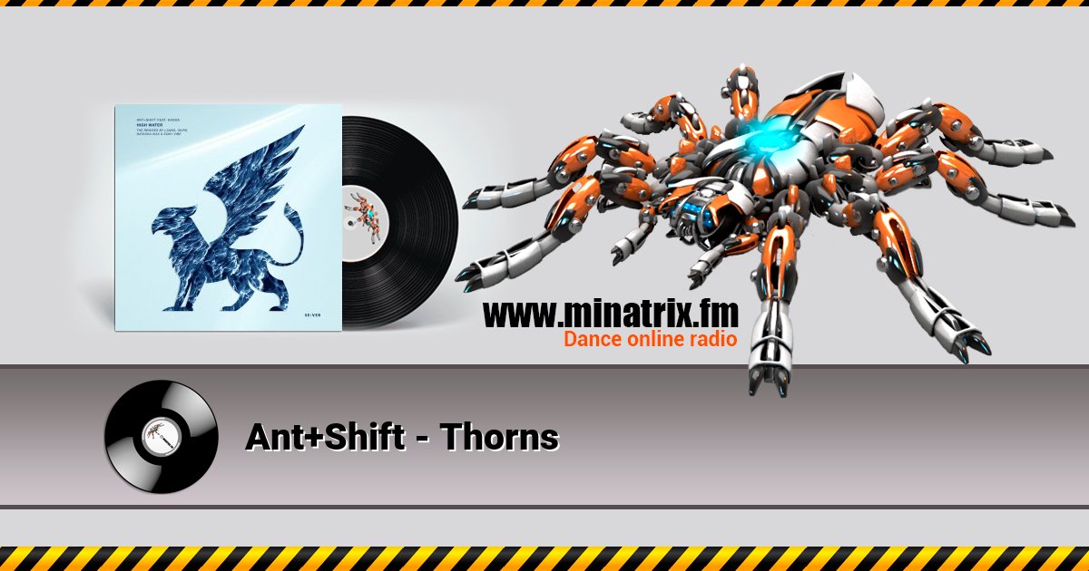 Ant+Shift - Thorns Ant+Shift - Thorns скачать бесплатно