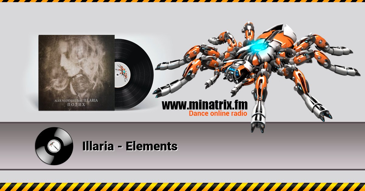 Illaria - Elements Illaria - Elements скачать бесплатно