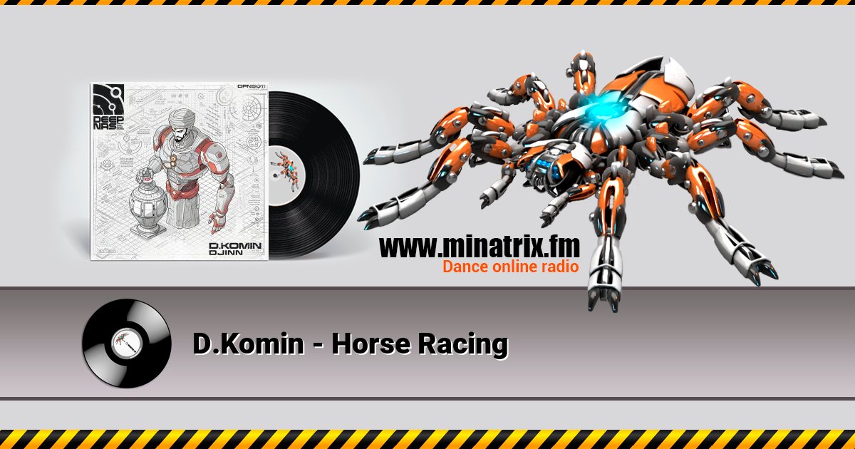 D.Komin - Horse Racing D.Komin - Horse Racing скачать бесплатно