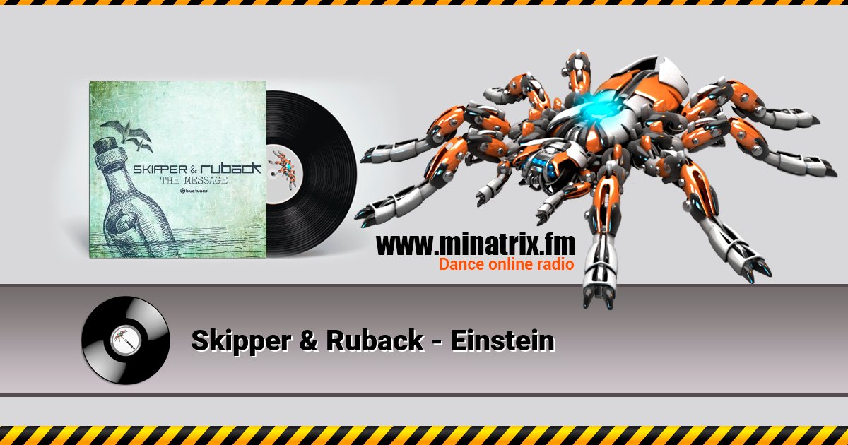 Skipper & Ruback - Einstein Skipper & Ruback - Einstein скачать бесплатно