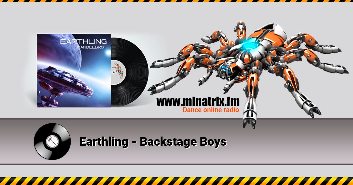Earthling - Backstage Boys  