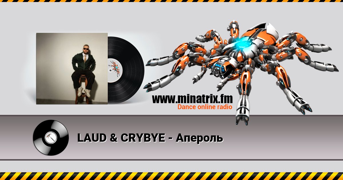 LAUD & CRYBYE -   