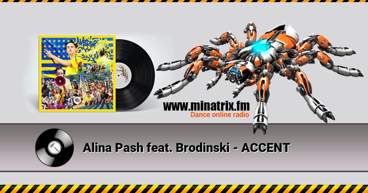 Alina Pash feat. Brodinski - ACCENT  