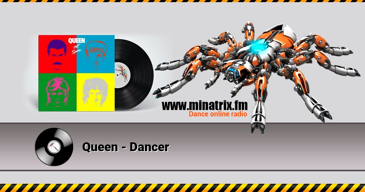 Queen - Dancer  