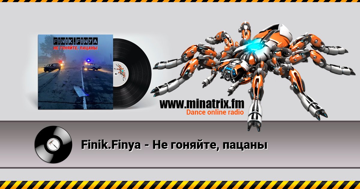 Finik.Finya -  ,   