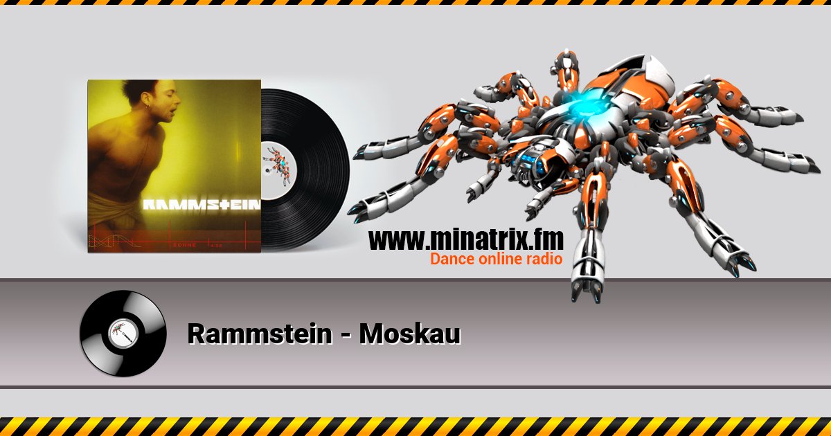 Rammstein - Moskau Rammstein - Moskau скачать бесплатно