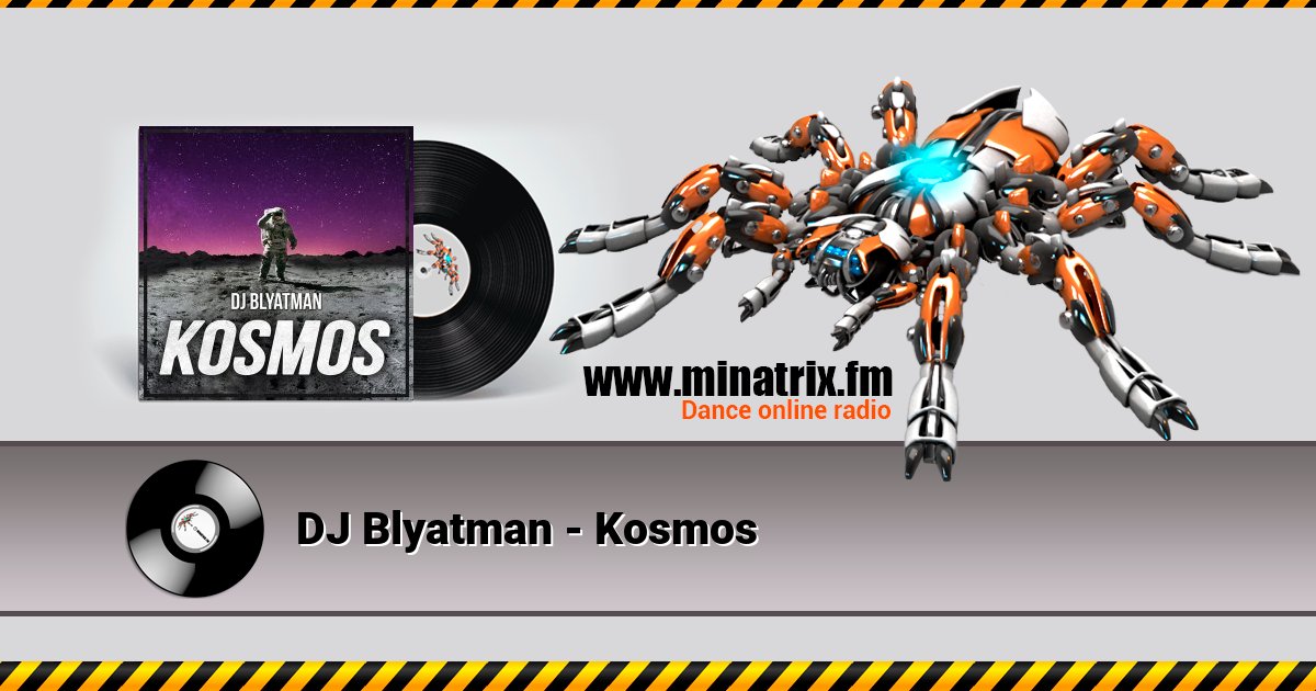 DJ Blyatman - Kosmos  