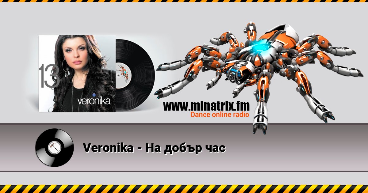 Veronika -     