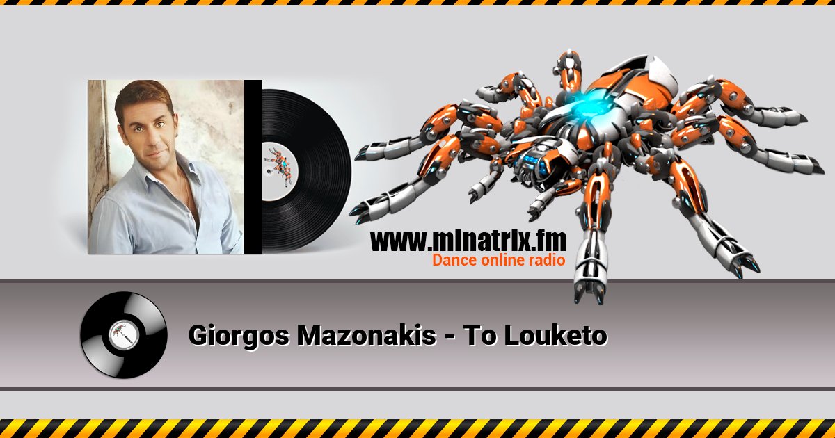 Giorgos Mazonakis - To Louketo  
