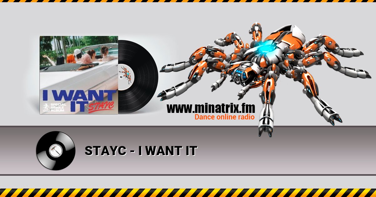 STAYC - I WANT IT STAYC - I WANT IT скачать бесплатно