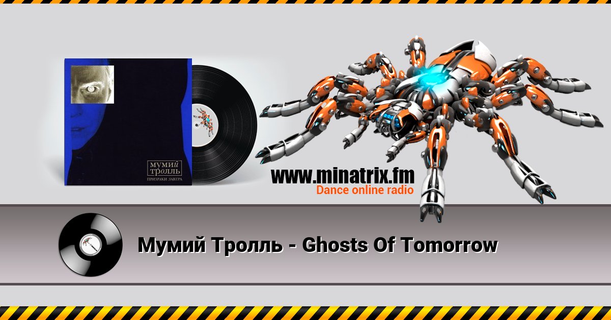   - Ghosts Of Tomorrow  