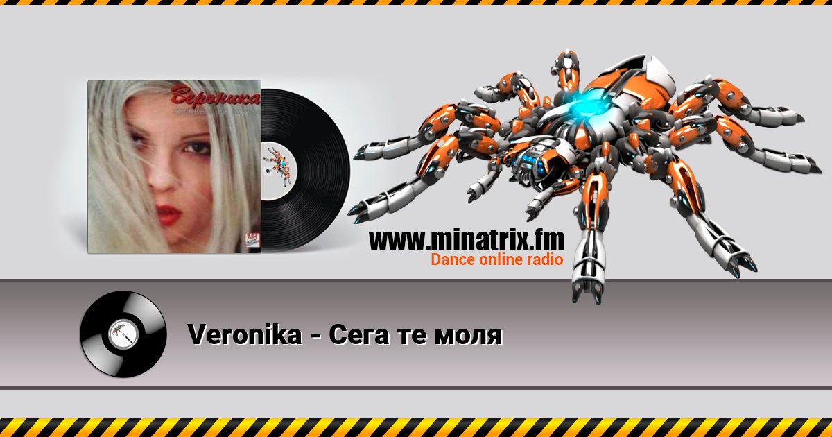 Veronika -     