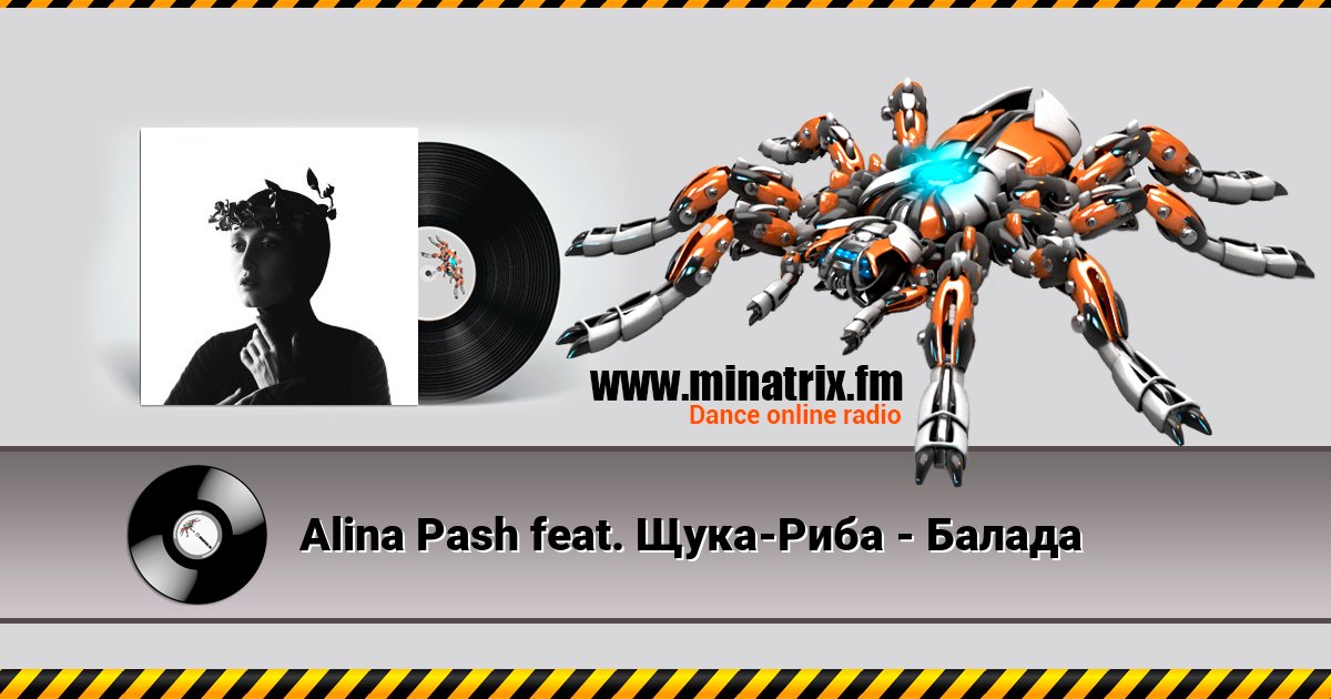 Alina Pash feat. - -   