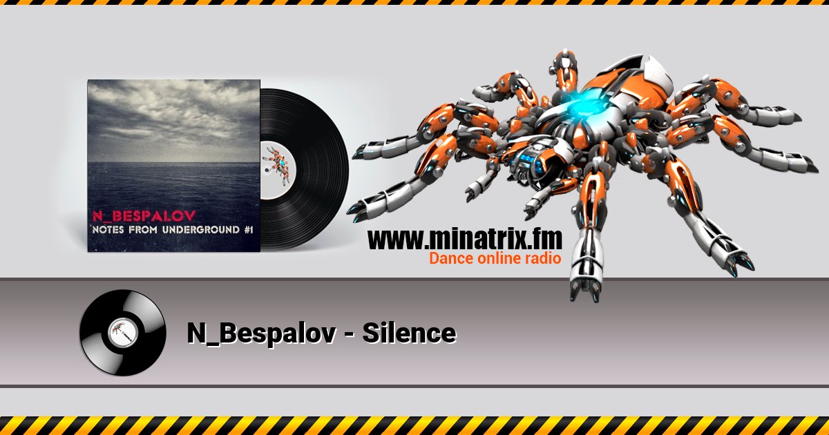N_Bespalov - Silence N_Bespalov - Silence скачать бесплатно