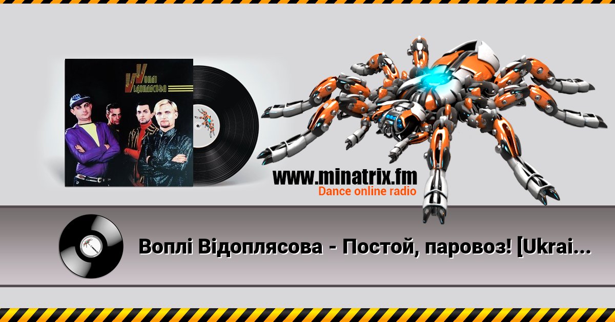 i i - , ! [Ukrainian Version]  