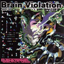 DJ SHARPNEL & V.A. - PRETTY GREEN ONIONS